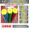 BEA款精密过滤器滤芯ARS-30CA、ARS-30RF